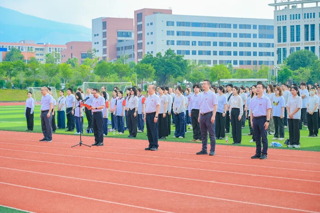 微信图片_2025-09-05_142622_205.jpg