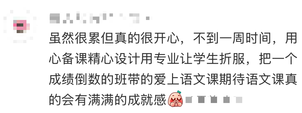 微信图片_2025-09-11_171155_198.png