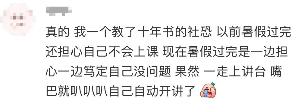 微信图片_2025-09-11_171336_682.png
