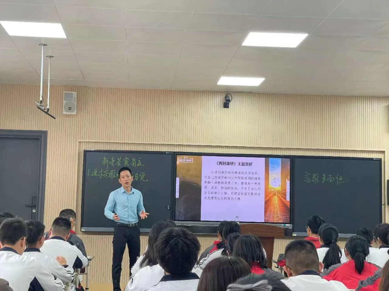 微信图片_2025-09-11_171602_484.jpg